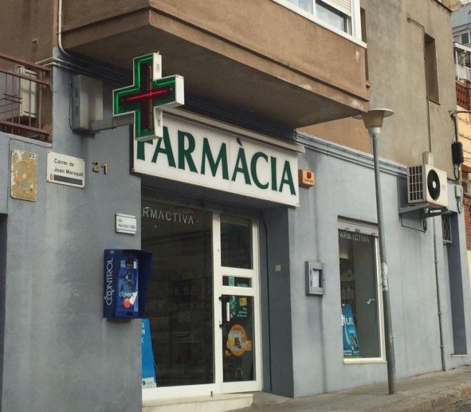 guia33-molins-de-rei-farmacia-farmacia-molins-de-rei-12987.jpg