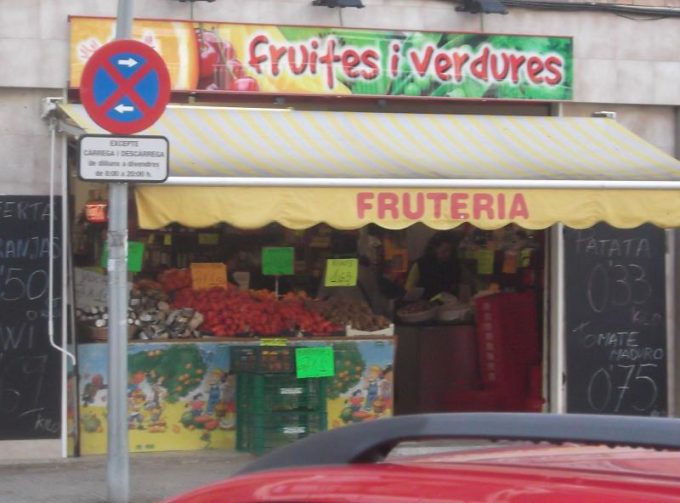 guia33-molins-de-rei-frutas-verduras-fruites-i-verdures-hnos-romero-molins-de-rei-13106.jpg