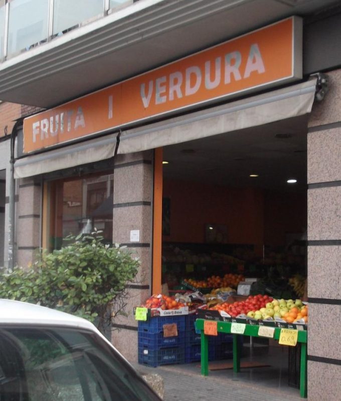 guia33-molins-de-rei-frutas-verduras-fruites-i-verdures-molins-de-rei-13162.jpg