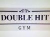 guia33-molins-de-rei-gimnasio-double-hit-gym-molins-17135.jpg
