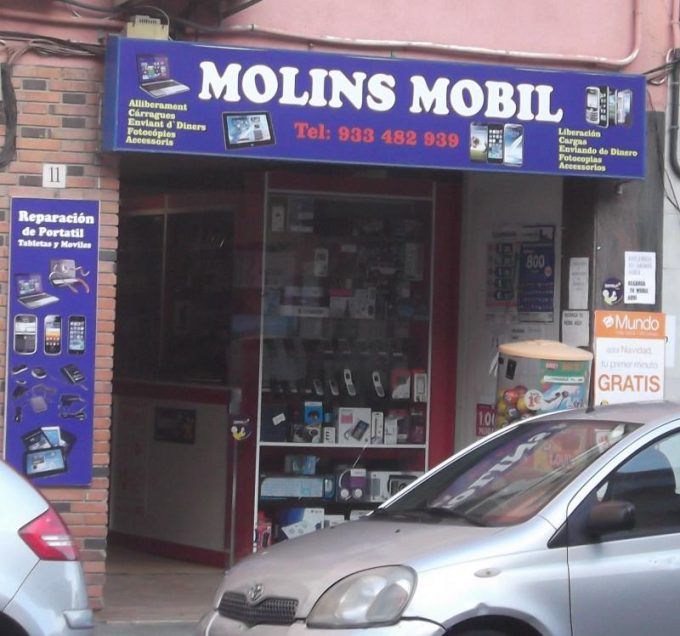 guia33-molins-de-rei-informatica-reparacion-de-ordenadores-molins-mobil-molins-de-rei-13305.jpg