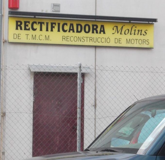 guia33-molins-de-rei-ingenieria-industrial-rectificadora-molins-molins-de-rei-12583.jpg