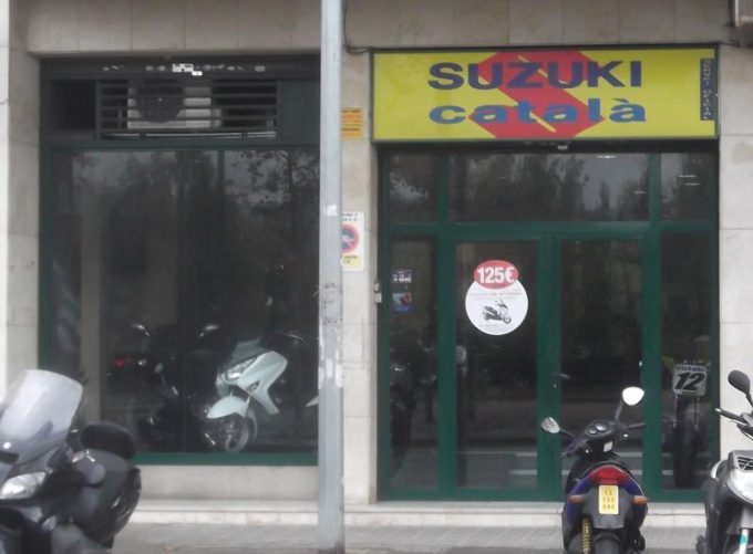 guia33-molins-de-rei-motocicletas-venta-suzuki-catala-molins-12674.jpg