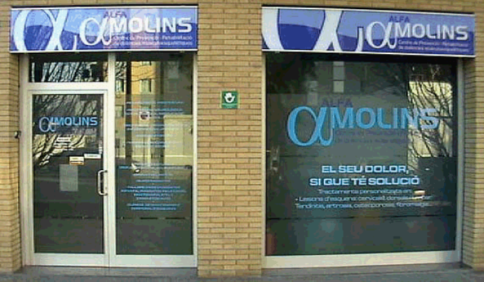 guia33-molins-de-rei-rehabilitacion-fisioterapia-alfa-molins-12878.gif