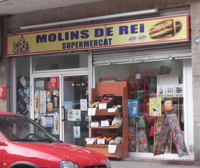guia33-molins-de-rei-supermercados-molins-de-rei-supermercat-molins-de-re-12620.jpg
