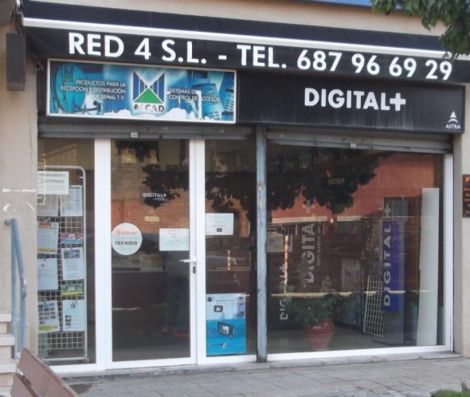 guia33-molins-de-rei-telecomunicaciones-red-4-molins-de-rei-13072.jpg