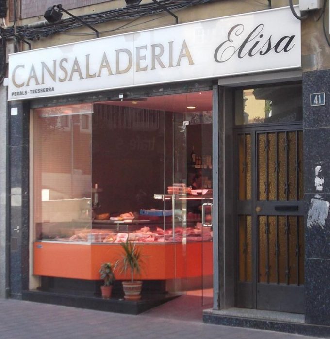 guia33-molins-de-rei-tocineria-cansaladeria-elisa-molins-de-rei-11504.jpg