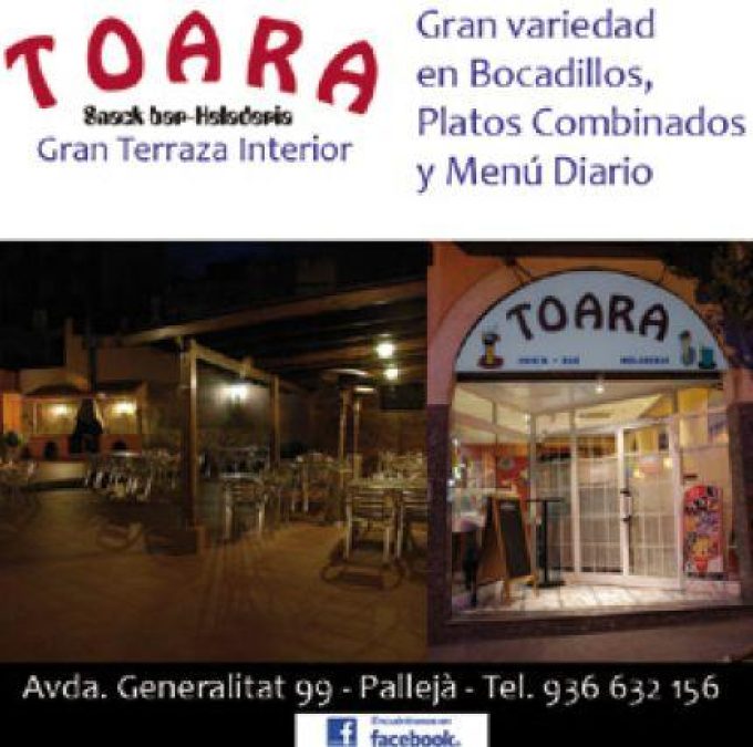guia33-palleja-bar-de-tapas-frankfurt-toara-5116.jpg