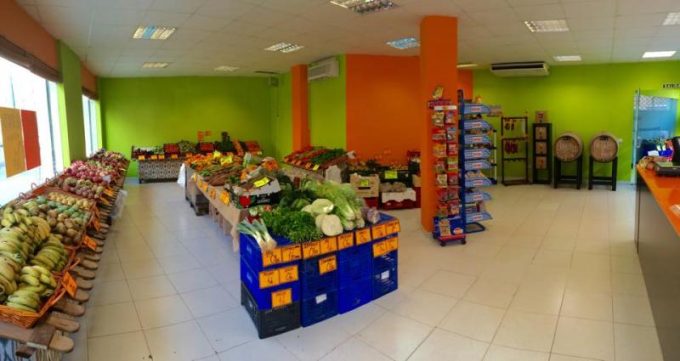 guia33-palma-de-mallorca-alimentacion-fruteria-son-oliva-palma-23526.jpg