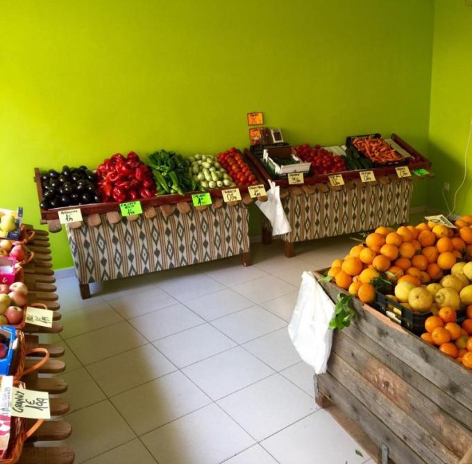 guia33-palma-de-mallorca-alimentacion-fruteria-son-oliva-palma-23530.jpg