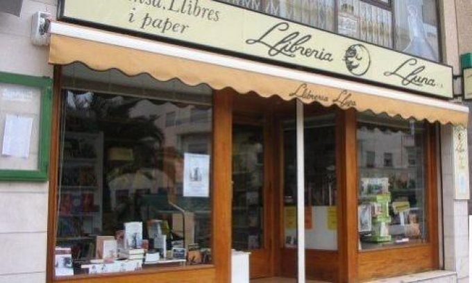 guia33-palma-de-mallorca-libreria-llibreria-lluna-palma-23184.jpg