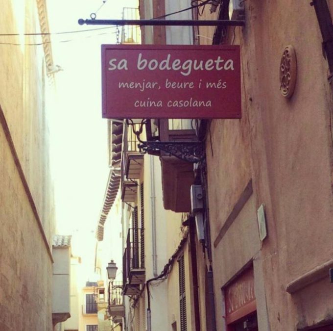 guia33-palma-de-mallorca-restaurante-sa-bodegueta-restaurante-palma-26016.jpg