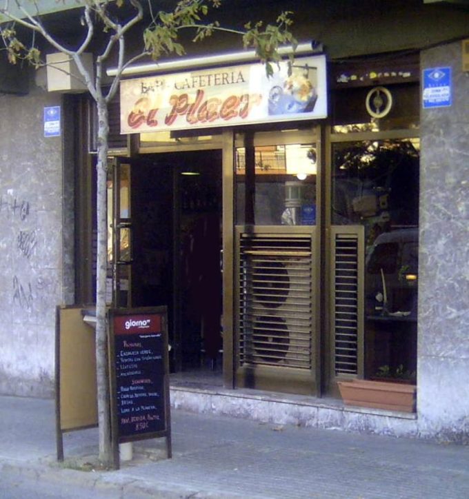 guia33-sant-feliu-de-llobregat-bar-restaurante-bar-el-plaer-3095.jpg