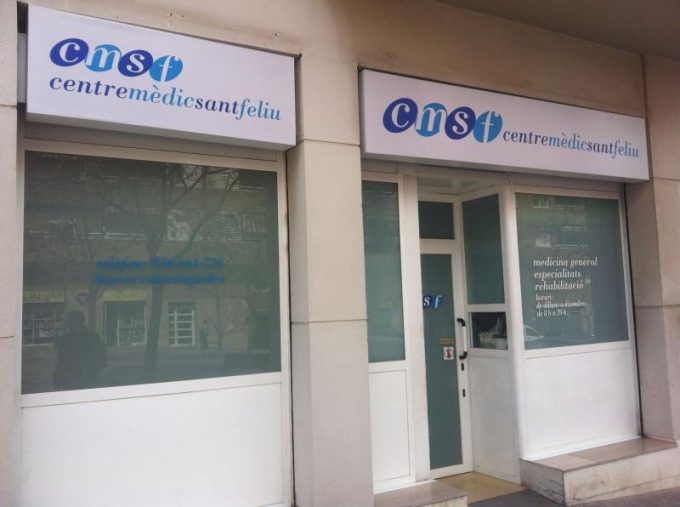 guia33-sant-feliu-de-llobregat-centro-medico-centre-medic-sant-feliu-6891.jpg