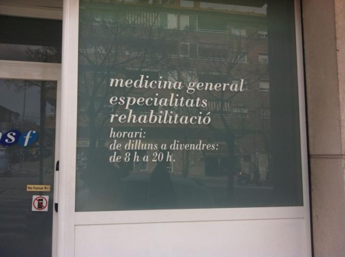 guia33-sant-feliu-de-llobregat-centro-medico-centre-medic-sant-feliu-6892.jpg