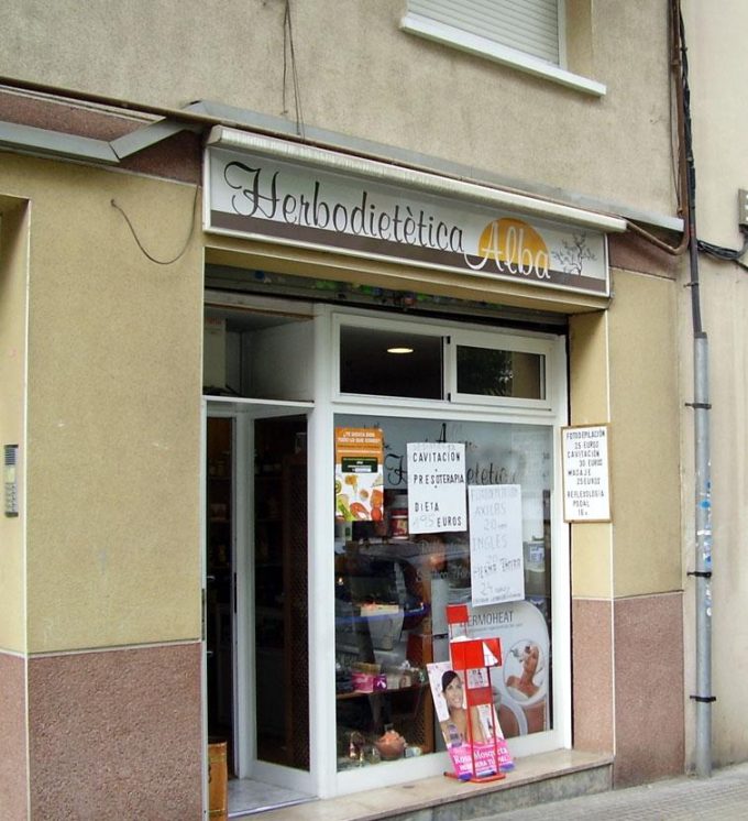 guia33-sant-feliu-de-llobregat-dietetica-herbolarios-nutricion-dietas-herbodietetica-alba-3736.jpg