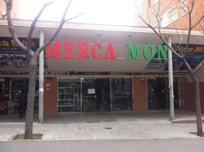 guia33-sant-feliu-de-llobregat-multiprecio-merca-mon-7205.jpg