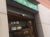 guia33-sant-feliu-de-llobregat-panaderia-degustacion-manisa-7200.jpg