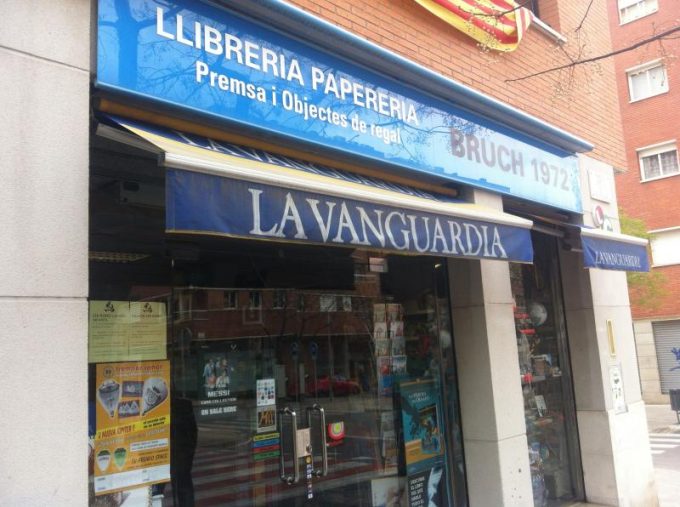 guia33-sant-feliu-de-llobregat-papeleria-bruch-1972-papereria-llibreria-7125.jpg