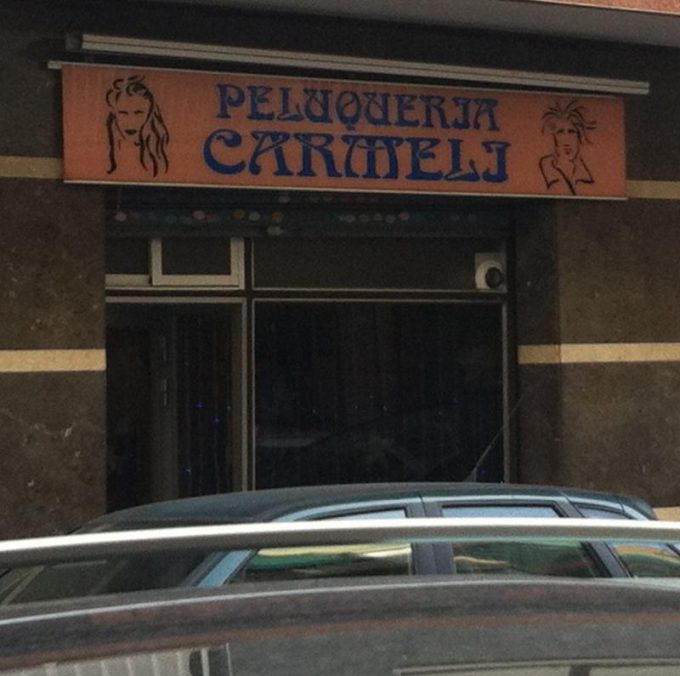 guia33-sant-feliu-de-llobregat-peluqueria-mujer-peluqueria-carmeli-4318.jpg