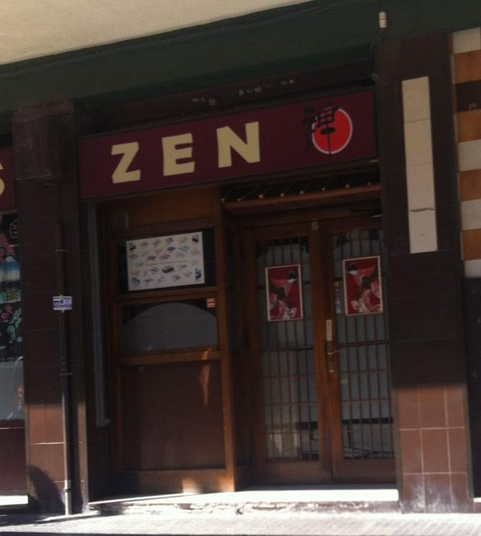 guia33-sant-feliu-de-llobregat-restaurante-zen-restaurant-8907.jpg
