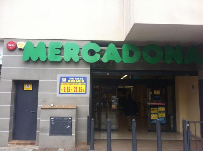 guia33-sant-feliu-de-llobregat-supermercados-mercadona-mas-lluhi-7204.jpg