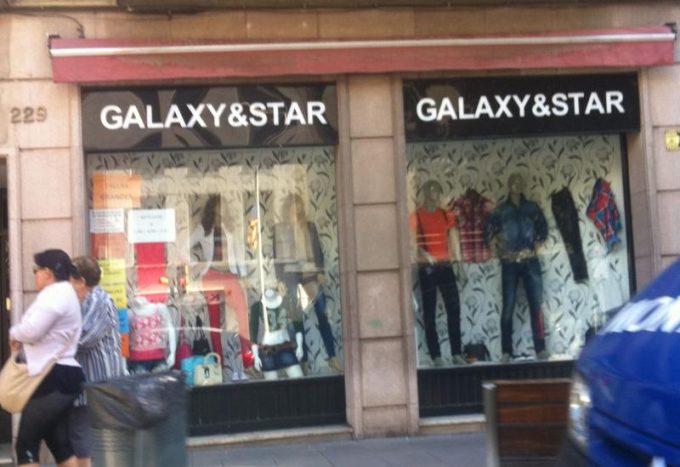 guia33-sant-feliu-de-llobregat-tienda-de-ropa-galaxy-star-8995.jpg