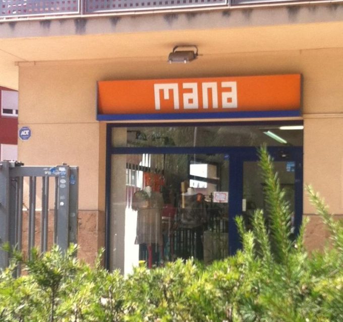 guia33-sant-feliu-de-llobregat-tienda-de-ropa-mana-9021.jpg