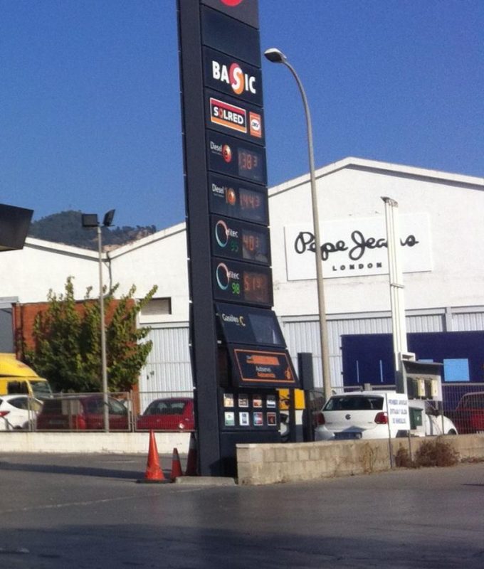guia33-sant-feliu-de-llobregat-tienda-de-ropa-pepe-jeans-london-9719.jpg