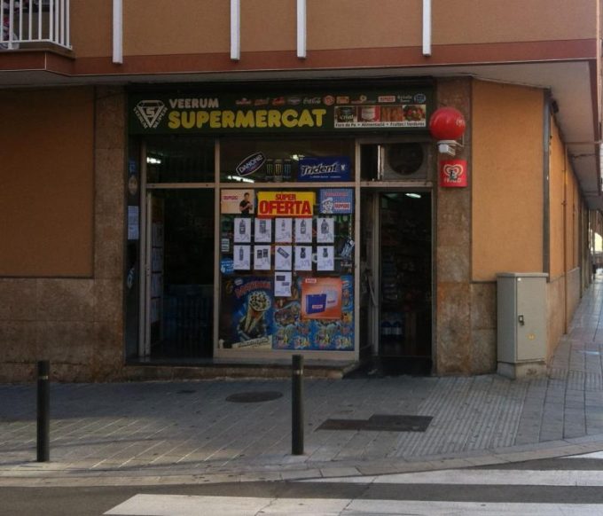 guia33-sant-joan-despi-alimentacion-veerum-super-3972.jpg