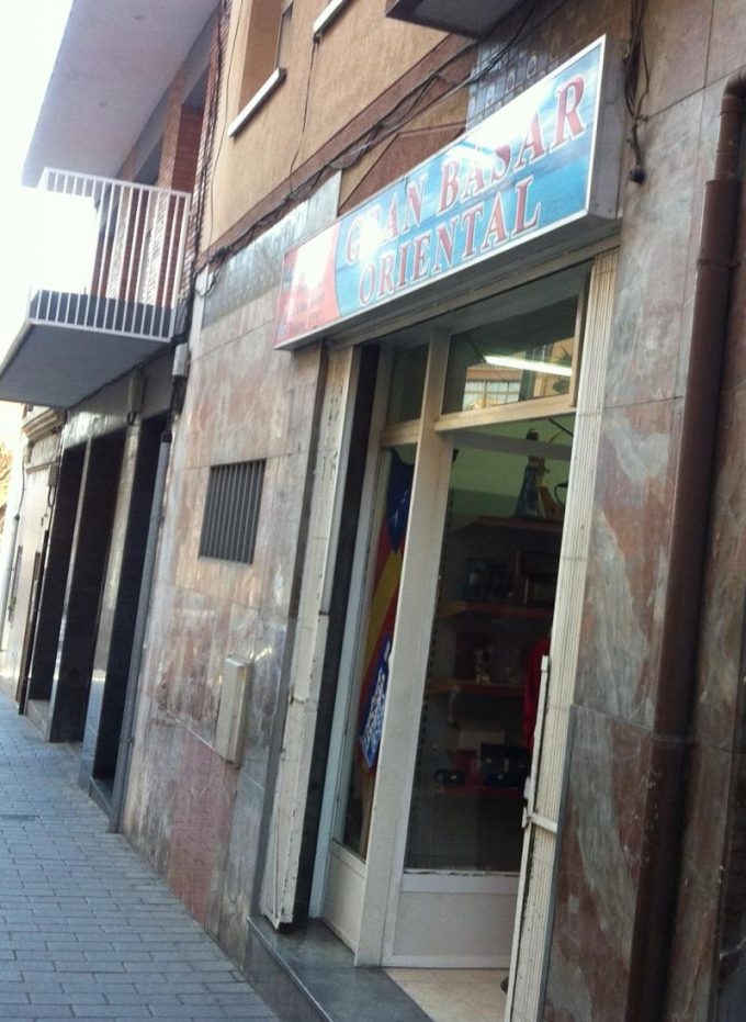 guia33-sant-joan-despi-bazar-multiprecio-gran-bazar-oriental-3832.jpg
