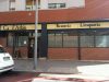 guia33-sant-joan-despi-braseria-restaurant-llesqueria-ca-l-adan-3161.jpg