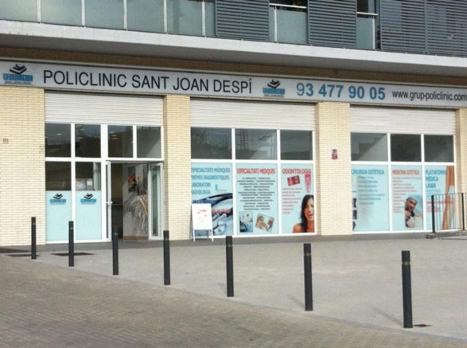 guia33-sant-joan-despi-centro-medico-policlinic-sant-joan-despi-3610.jpg