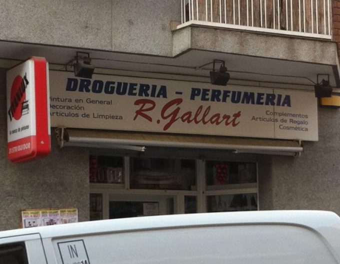 guia33-sant-joan-despi-drogueria-drogueria-perfumeria-gallart-4385.jpg