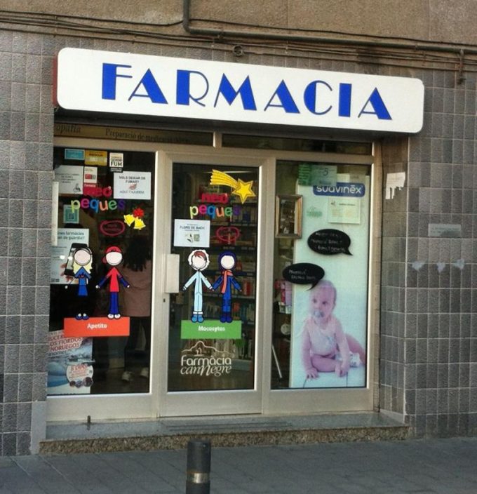 guia33-sant-joan-despi-farmacia-farmacia-can-negre-4107.jpg