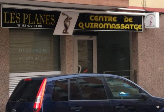 guia33-sant-joan-despi-fisioterapia-osteopatia-centro-de-quiromasaje-les-planes-3523.jpg