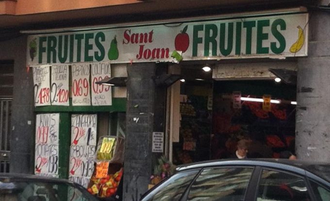 guia33-sant-joan-despi-frutas-y-verduras-frutas-sant-joan-4416.jpg