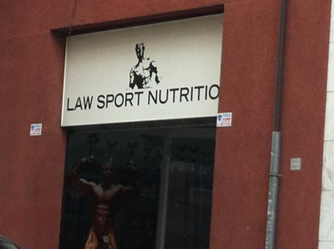 guia33-sant-joan-despi-gimnasio-gimnasio-law-sport-nutrition-3460.jpg