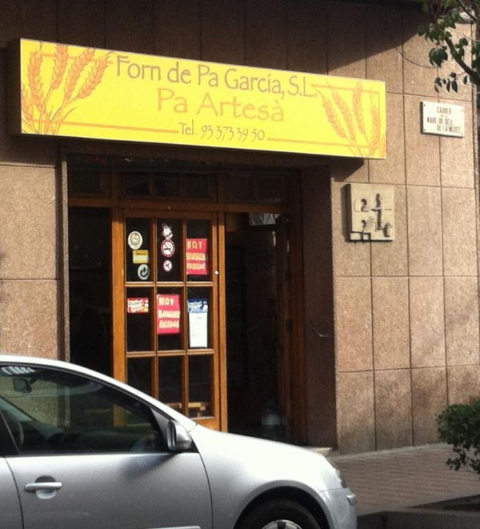 guia33-sant-joan-despi-panaderia-forn-de-pa-garcia-4395.jpg