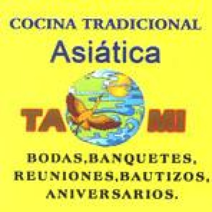guia33-sant-joan-despi-restaurante-restaurante-asiatico-tami-3144.jpg