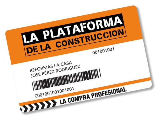 guia33-sant-just-desvern-construccion-la-plataforma-de-la-construccio-sant-just-19339.jpg
