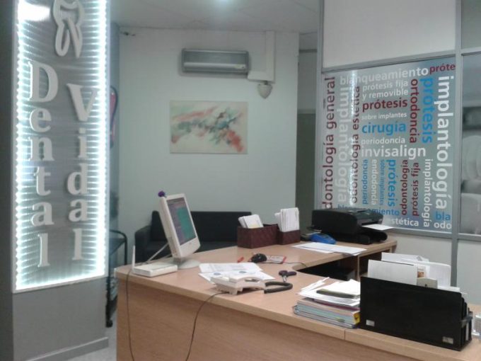 guia33-sant-vicenc-dels-horts-clinica-dental-clinica-dental-f-p-vidal-6575.jpg
