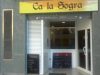 guia33-sant-vicenc-dels-horts-restaurante-meson-ca-la-sogra-sant-vicenc-dels-horts-10616.jpg