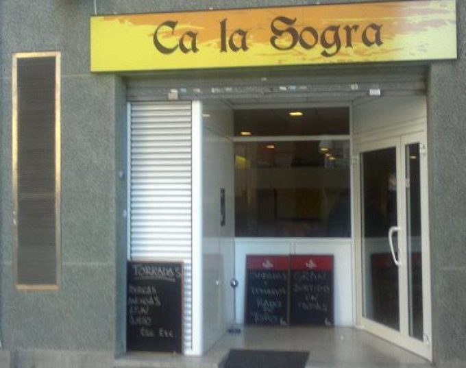 guia33-sant-vicenc-dels-horts-restaurante-meson-ca-la-sogra-sant-vicenc-dels-horts-10616.jpg