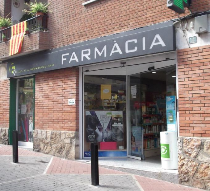 guia33-torrelles-farmacia-farmacia-lda-maria-assumpcio-hernandez-civit-8471.jpg