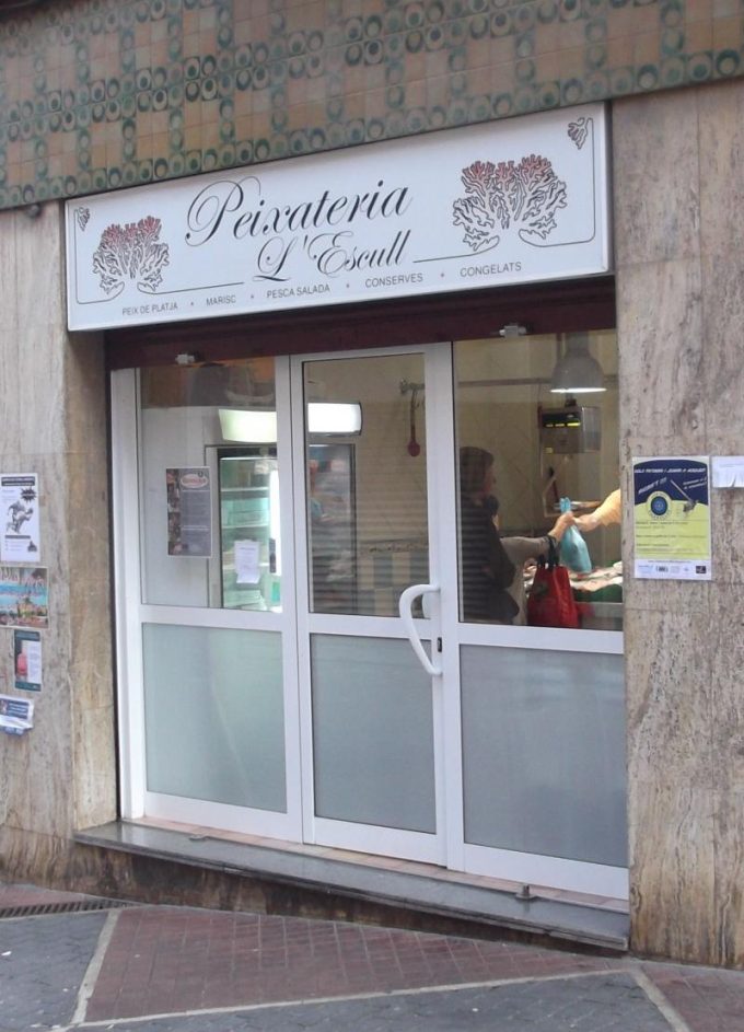 guia33-torrelles-pescaderia-pescaderia-l-escull-8637.jpg