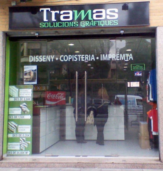 guia33_tramas.jpg