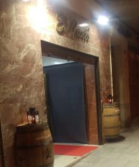 Restaurant El Cantó Santa Coloma